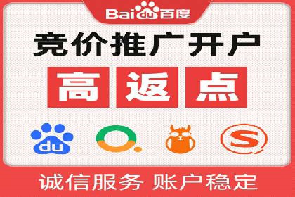 信息流广告行业案例：小红书广告效果