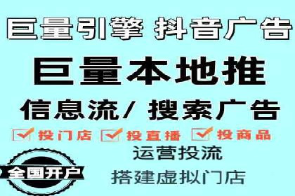 行业领先企业如何通过信息流广告实现转化——案例分析