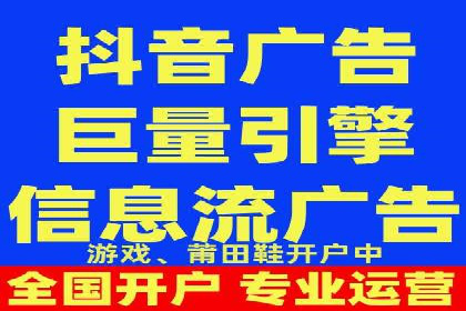 SEM运营中的广告创意策略及成功案例